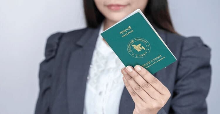 Bangladesh e-Passport